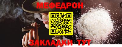 альфа пвп VHQ Нарткала
