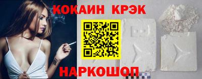 альфа пвп VHQ Нарткала