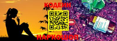 дистиллят марихуана Нальчик