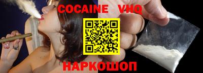 дистиллят марихуана Нальчик