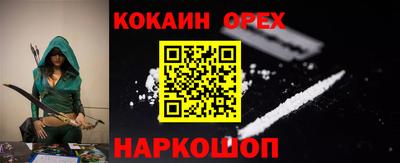 дистиллят марихуана Нальчик