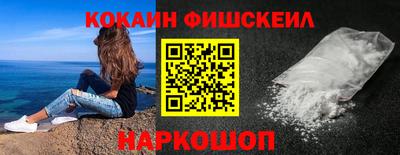 дистиллят марихуана Нальчик