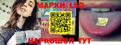 альфа пвп VHQ Нарткала