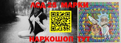 альфа пвп VHQ Нарткала