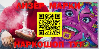 дистиллят марихуана Нальчик