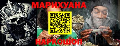 альфа пвп VHQ Нарткала