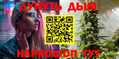 альфа пвп VHQ Нарткала