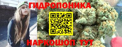 альфа пвп VHQ Нарткала