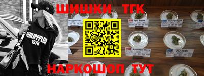 дистиллят марихуана Нальчик