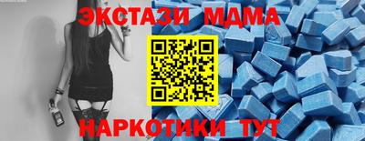 дистиллят марихуана Нальчик