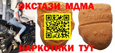 альфа пвп VHQ Нарткала