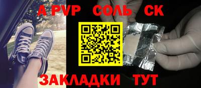 дистиллят марихуана Нальчик