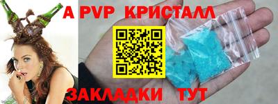 дистиллят марихуана Нальчик