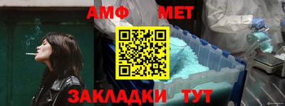 альфа пвп VHQ Нарткала