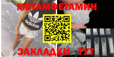 альфа пвп VHQ Нарткала