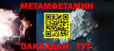 дистиллят марихуана Нальчик