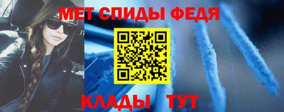 альфа пвп VHQ Нарткала