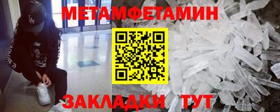 альфа пвп VHQ Нарткала