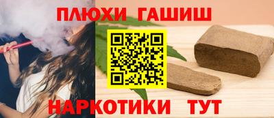 дистиллят марихуана Нальчик