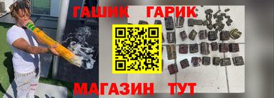 дистиллят марихуана Нальчик