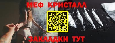 альфа пвп VHQ Нарткала